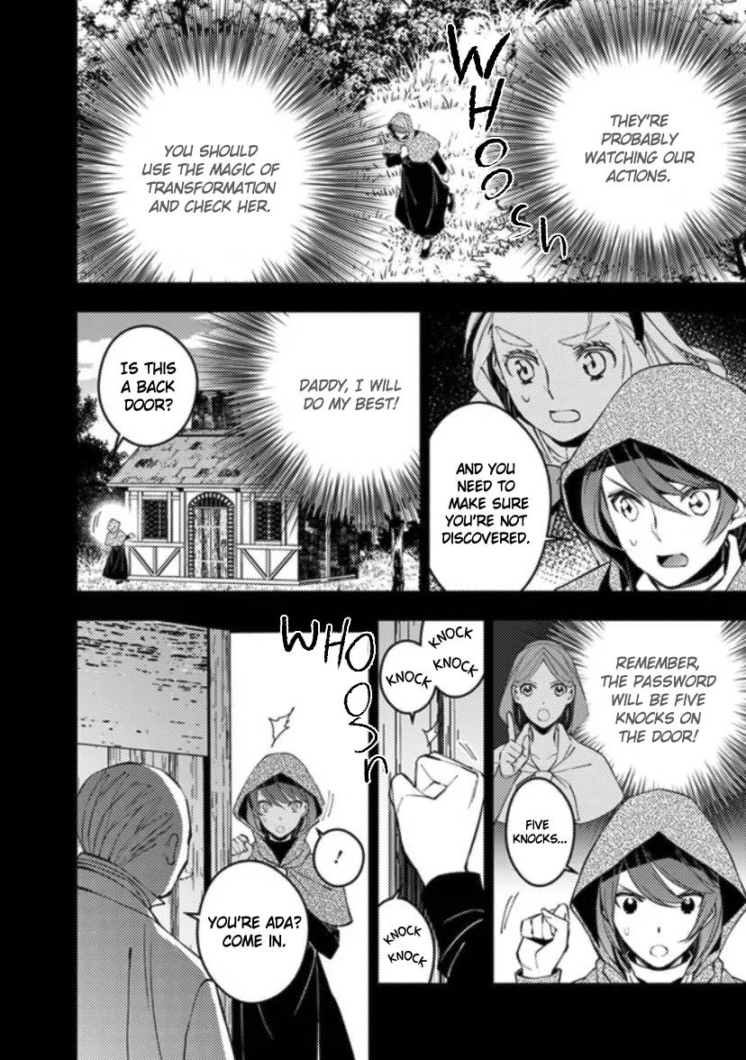 The Hero Who Seeks Revenge Shall Exterminate with Darkness, Chapter 53 image 04